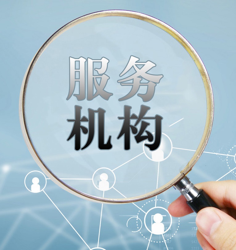 隴南隴網(wǎng)天下電子商務(wù)有限責(zé)任公司