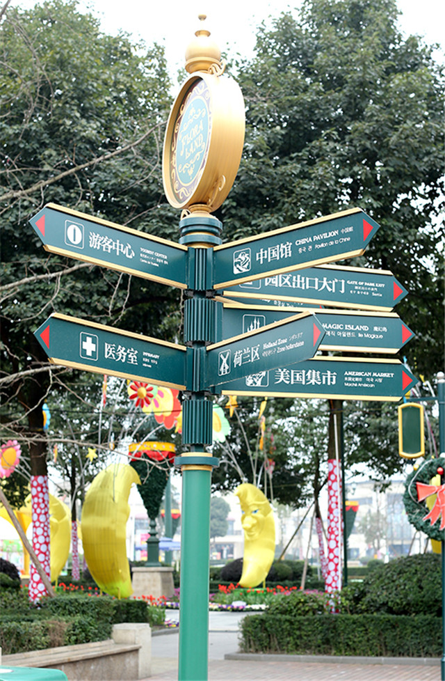 標(biāo)識(shí)標(biāo)牌廠(chǎng)家 標(biāo)識(shí)標(biāo)牌廠(chǎng)家